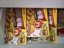 好侍（House）百梦多咖喱块 原味 200g/盒 日式块状咖喱调味料  4-8人份 实拍图