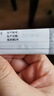 Swisse斯维诗 胶原水光粉 专利胶原蛋白肽+玻尿酸+烟酰胺+血橙 3g*28袋 实拍图