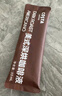 COSTA咖世家美式浓缩咖啡液门店同款豆0糖0脂深烘可可风味黑咖33ml*3  实拍图
