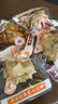 三只松鼠南溪豆干400g混合口味  便携解馋素食饱腹休闲零食四川特产 实拍图