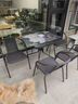 筑家星宇休闲庭院户外桌椅三五件套露天桌椅茶几遮阳伞组合阳台仿编藤椅子 4把围椅+120水纹长方桌 实拍图