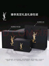 圣罗兰（YSL）口红气垫礼盒610+粉气垫化妆品套装礼盒生日礼物女618抢先购 实拍图