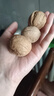 楼兰蜜语新疆纸皮核桃1500g/箱原味核桃温185纸皮节日送礼坚果炒货特产 实拍图