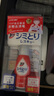 狮王（Lion）纳米乐衣物去渍笔组合装17ml*3免洗便携魔法去污笔去油渍祛污渍 实拍图