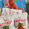 滇品客野酸角云南特产罗望子冰糖酸角果铺蜜饯小包装甜酸角孕妇零食散装 云南野酸角500gx1袋（约22包） 实拍图