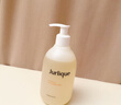 茱莉蔻（Jurlique）柠檬天竺葵香活力沐浴露300ML 沐浴液深层清洁舒缓保湿柔滑肌肤 实拍图