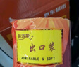 顺清柔有芯卷纸出口装5层180g*27卷 冲厕易溶解加厚卫生纸（整箱销售） 实拍图