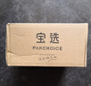 PAKCHOICE 闷茶壶316不锈钢焖茶保温泡茶壶陶瓷内胆水分离老白焖泡杯带滤网 【橙色】316不锈钢内胆 1000ml 实拍图