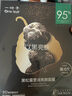 一叶子黑松露营润亮颜面膜30片 深度补水滋养净润保湿舒缓护肤品 实拍图