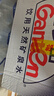 景田 百岁山 饮用天然矿泉水1.5L*12瓶 整箱装 大瓶家庭健康饮用水 实拍图