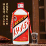 贵和泉贵州酱香酒酱香型纯粮白酒整箱53度500毫升6瓶装高度口粮酒 53度 500mL 6瓶 【6瓶整箱】 实拍图