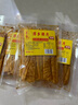 麻二婶江西特产萍乡辣片80后90后网红豆皮辣条小时候童年味道香辣味零食 中辣400g*1袋（无防腐剂添加） 实拍图