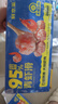 鲜京采 【无保水剂】虾含量 95%北海青虾滑 500g盒装 火锅食材 源头直发 实拍图