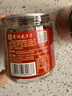 古方红糖 手工古法土老红糖块198g*2罐 大姨妈红糖姜茶经期调理送女友 实拍图