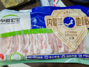 草原宏宝内蒙原切羔羊肉片 净重1斤/袋 羊肉卷 火锅食材 地标认证 实拍图