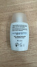 怡思丁（ISDIN）防晒霜隔离30ml SPF50进口面部敏感肌女男士户外军训防晒学生礼物 实拍图