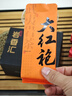 七春茶叶组合大红袍肉桂老枞水仙 正岩武夷岩茶品鉴装 茶叶自己喝51g 实拍图