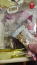 麦酥园 八宝手工切糕新疆特产正宗坚果饼干蛋糕点心休闲零食早餐面包1斤 实拍图