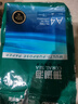 得力（deli）珊瑚海A4打印纸80g500张 单包复印纸 双面加厚草稿纸 打印书写绘画 7377【销冠系列】 实拍图