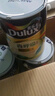 多乐士（Dulux） 森呼吸竹炭全效无添加净味儿童漆 内墙乳胶漆墙面油漆涂料A8106 15L套装 可调色（调色后不退换） 实拍图