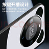 KEKLLE 适用华为mate60pro手机壳 华为mate60pro+保护套拼色电镀磨砂保护壳镜头全包防摔壳超薄套 砚黑 实拍图