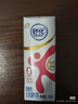 伊利舒化奶 无乳糖牛奶 礼盒 脱脂型220ml*24盒 实拍图