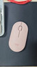 罗技（Logitech）时尚系列 PEBBLE鼠标 无线蓝牙鼠标 办公静音鼠标 女性鼠标对称鼠标 鹅卵石造型 玫瑰粉 实拍图