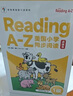 学而思 ReadingA-Z 3级正版RAZ英语分级读物阅读绘本（适用幼儿园大班）美国小学同步阅读教材原版授权引进（ReadingA-Z、ABCtime共1-10级可选，点读版支持学而思点读笔）省钱卡 实拍图