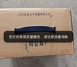 蒙牛特仑苏纯牛奶梦幻盖 250ml×10盒 (3.8g优质乳蛋白)礼盒装 实拍图