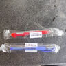 斑马牌（ZEBRA）子弹头按动中性笔0.5mm 真好系列红笔 老师批改作业学生笔记标注笔  C-JJ3 红色 单支装 实拍图