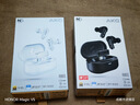 AKG N5【国家补贴】主动降噪高解析无线蓝牙HiFi耳机高音质2.4G三模电脑游戏音乐耳机苹果华为通 黑色 实拍图