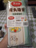 美丽雅 吸管一次性独立包装100只奶茶果汁酸奶食品塑料长软管孕妇儿童 实拍图