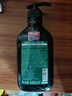 摩隆（MARO）净爽去屑洗发水清爽控油油洗发露膏480ml（去屑清洁控油） 实拍图