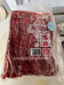 生鲜鸭货六斤组合装 冷冻鸭脖鸭头鸭掌鸭胗鸭舌鸭肝鸭食袋卤货 2斤鸭脖+2斤鸭掌+2斤鸭翅 实拍图