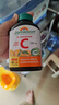 健美生（Jamieson）高含量维生素C缓释片 1000mg/粒 100片/瓶天然无糖高活性VC促代谢 实拍图