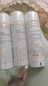 雅漾（Avene）舒泉调理喷雾50ML*3便携定妆补水保湿敏肌爽肤化妆水小喷618礼物 实拍图