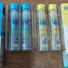 驱蚊喷雾驱蚊液30ml×4支儿童驱蚊花露水7%驱蚊酯+20%羟哌酯 实拍图