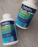 ostelin维生素K2碳酸钙D3 60粒/瓶  保护关节增加骨密度  成人中老年钙片 实拍图