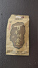 百年糊涂经典小百年 小酒 52度 浓香型白酒 节日送礼白酒 贵州酿造 粮食酒 52度 125mL 24瓶 咨询下单有福利 实拍图