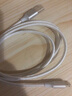 绿联 MFi认证不弹窗适用苹果充电线快充数据线iPhone14/13Pro/12/11手机iPad平板USB充电器线 USB编织线-【极光银】-1米 苹果MFi认证-编织更耐用-银白色 实拍图