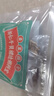 禾煜虾仁干贝裙边粥料宝30g 汤料包 蔬菜搭配 炒菜煲汤熬粥方便面伴侣 实拍图