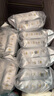bebebus 金标茶树精华成长裤XL24片(12-17kg)透气超薄拉拉学步裤男女宝 实拍图