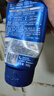 妮维雅（NIVEA）男士【王子奇同款】洗面奶深层清洁补水水活畅透洁面泥100g双支 实拍图