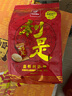 嘉顿（Garden）什锦糖300g草莓椰子巧克力味儿童节送礼喜糖婚庆六一礼物童年回忆 实拍图