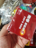 南孚5号电池16粒 五号碱性 聚能环5代 适用血压计/燃气表/遥控器/电子秤/挂钟/无线鼠标/计算器/玩具等 实拍图