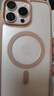 vivo iQOO Neo9 16GB+256GB 星曜白第二代骁龙8 自研电竞芯片Q1 IMX920 索尼大底主摄 手机 实拍图