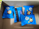 趣多多香脆曲奇饼干经典巧克力原味共510g含24包独立装零食 早餐下午茶 实拍图