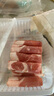 东来顺 内蒙古羔羊原切厚切肉卷1斤 火锅羊肉卷羊肉片 清真中华老字号 实拍图