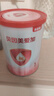 贝因美（Beingmate）爱加婴幼儿配方奶粉150g 待产包 小罐粉试喝试用装【无奶粉勺】 1段 150g 1罐 实拍图