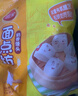 三全豆沙包960g约32只 包子儿童早餐半成品食品方便速食早点 实拍图